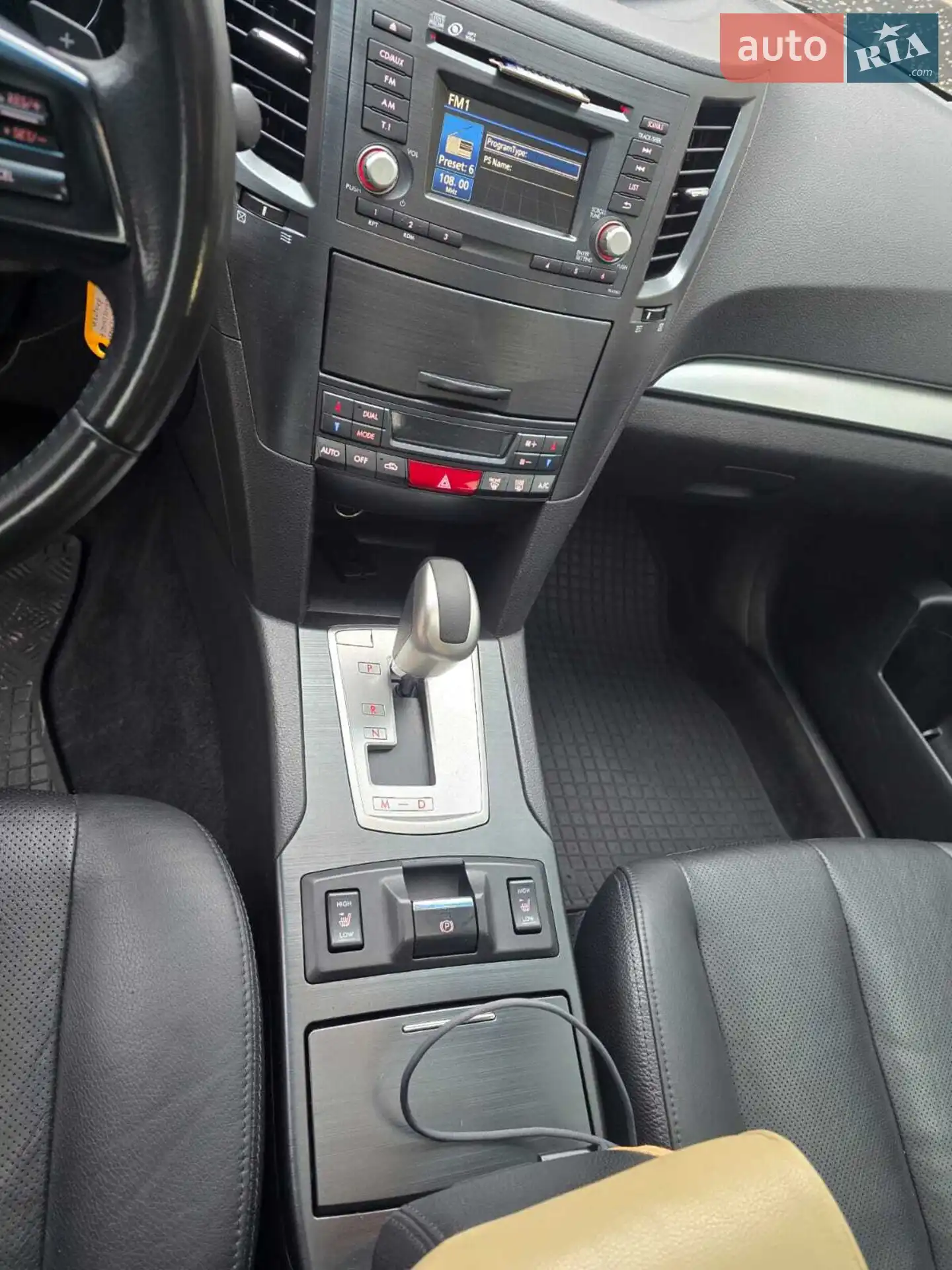 2013 Subaru Outback - мініатюра 8