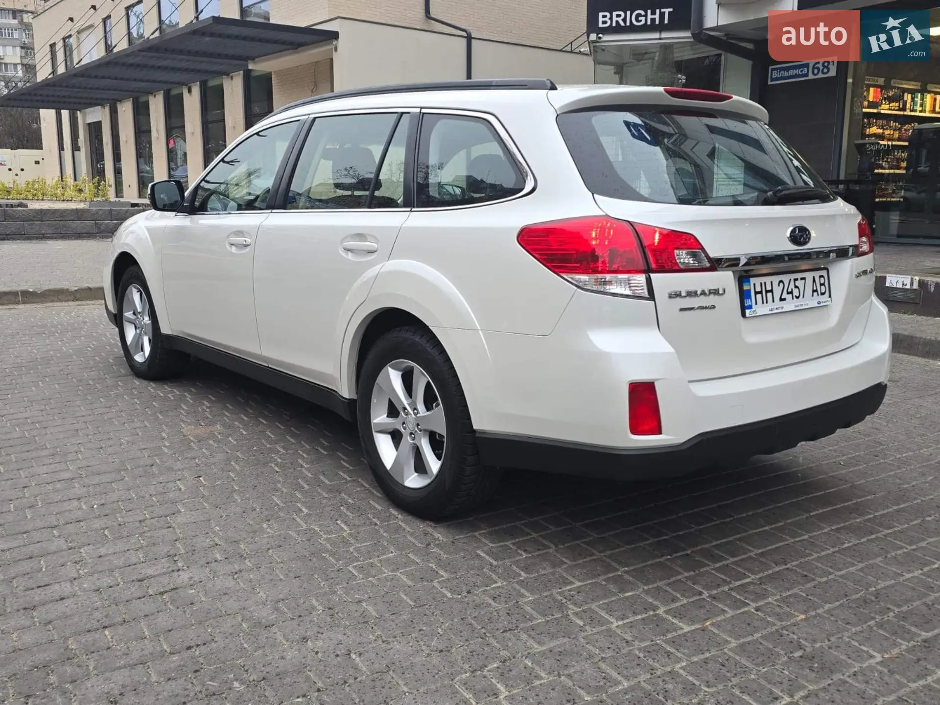 2013 Subaru Outback - мініатюра 5