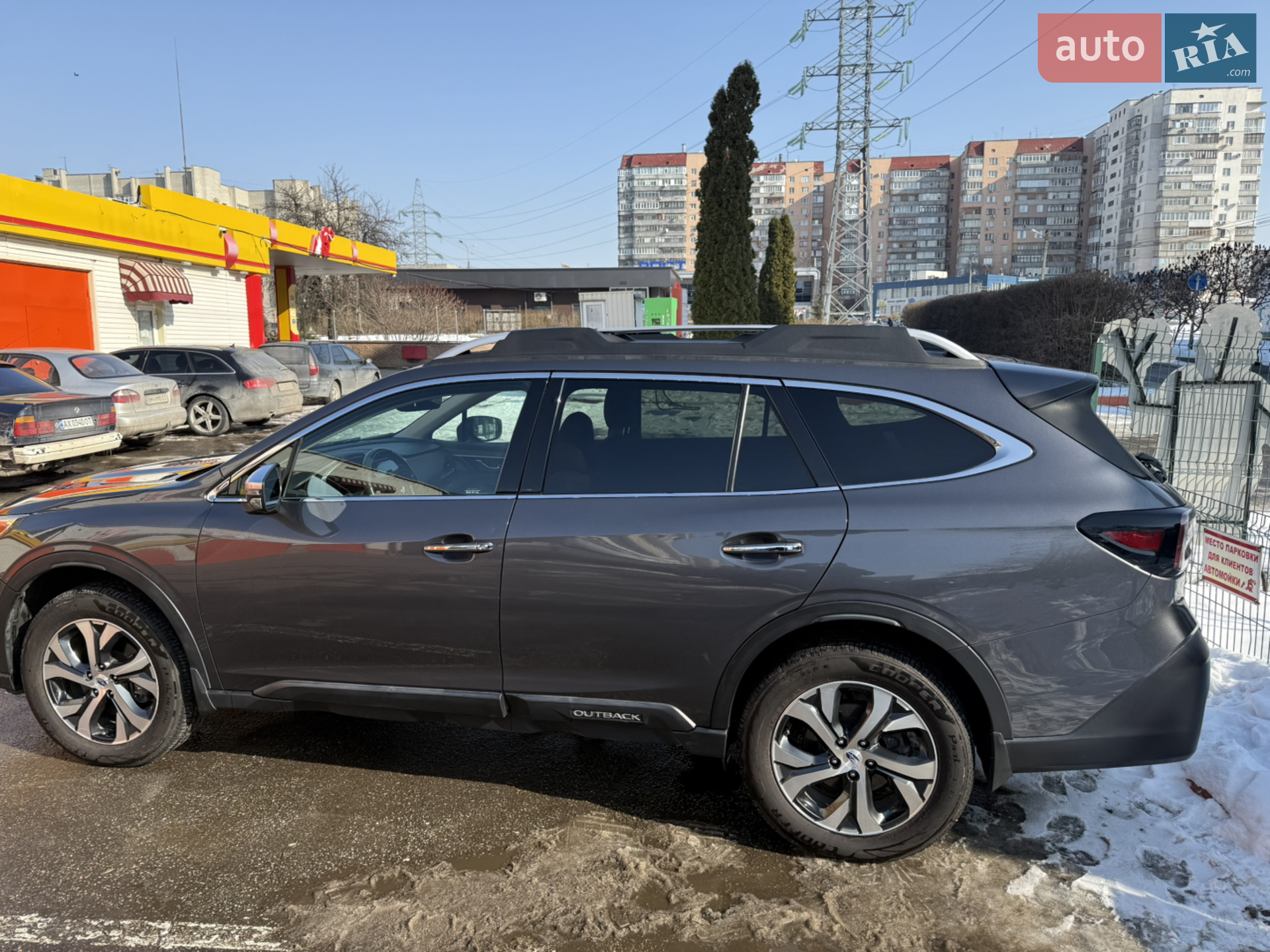 2020 Subaru Outback - мініатюра 3