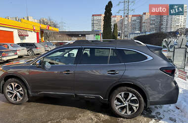 Универсал Subaru Outback 2020 в 
