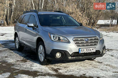 Универсал Subaru Outback 2015 в Полтаве