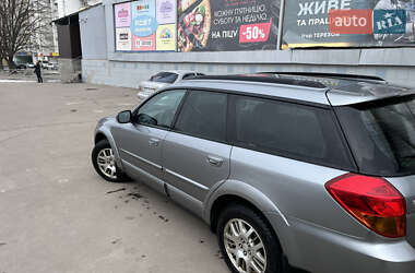 Универсал Subaru Outback 2006 в Харькове