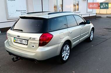 Универсал Subaru Outback 2004 в 
