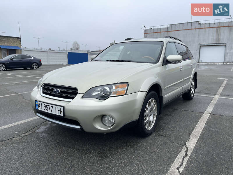 Subaru Outback 2005