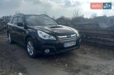 Универсал Subaru Outback 2013 в Белогорье