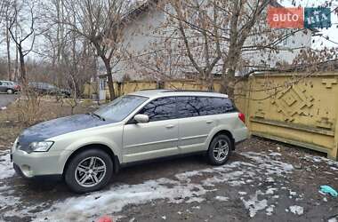 Універсал Subaru Outback 2006 в Києві