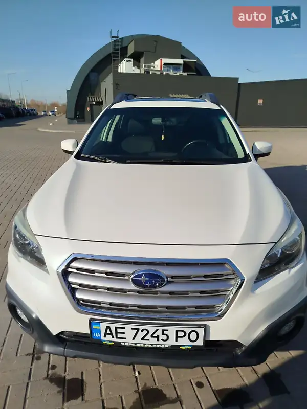 Subaru Outback