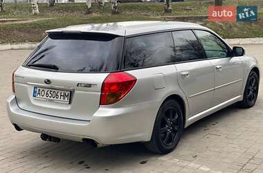 Універсал Subaru Outback 2004 в Дніпрі