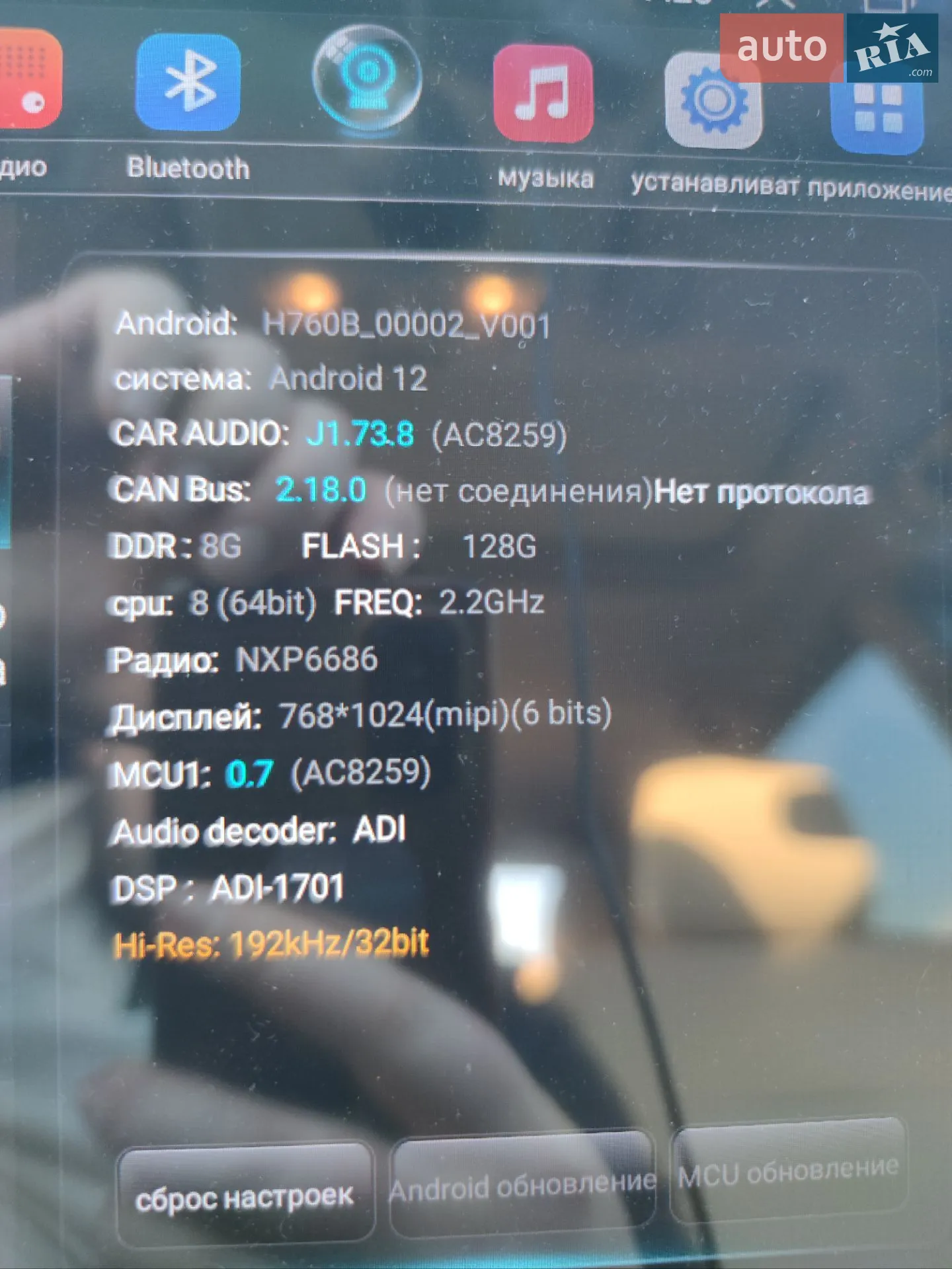 2014 Subaru Outback - мініатюра 6