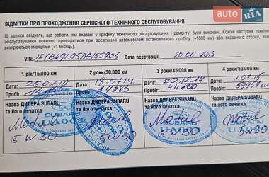 Універсал Subaru Outback 2013 в 