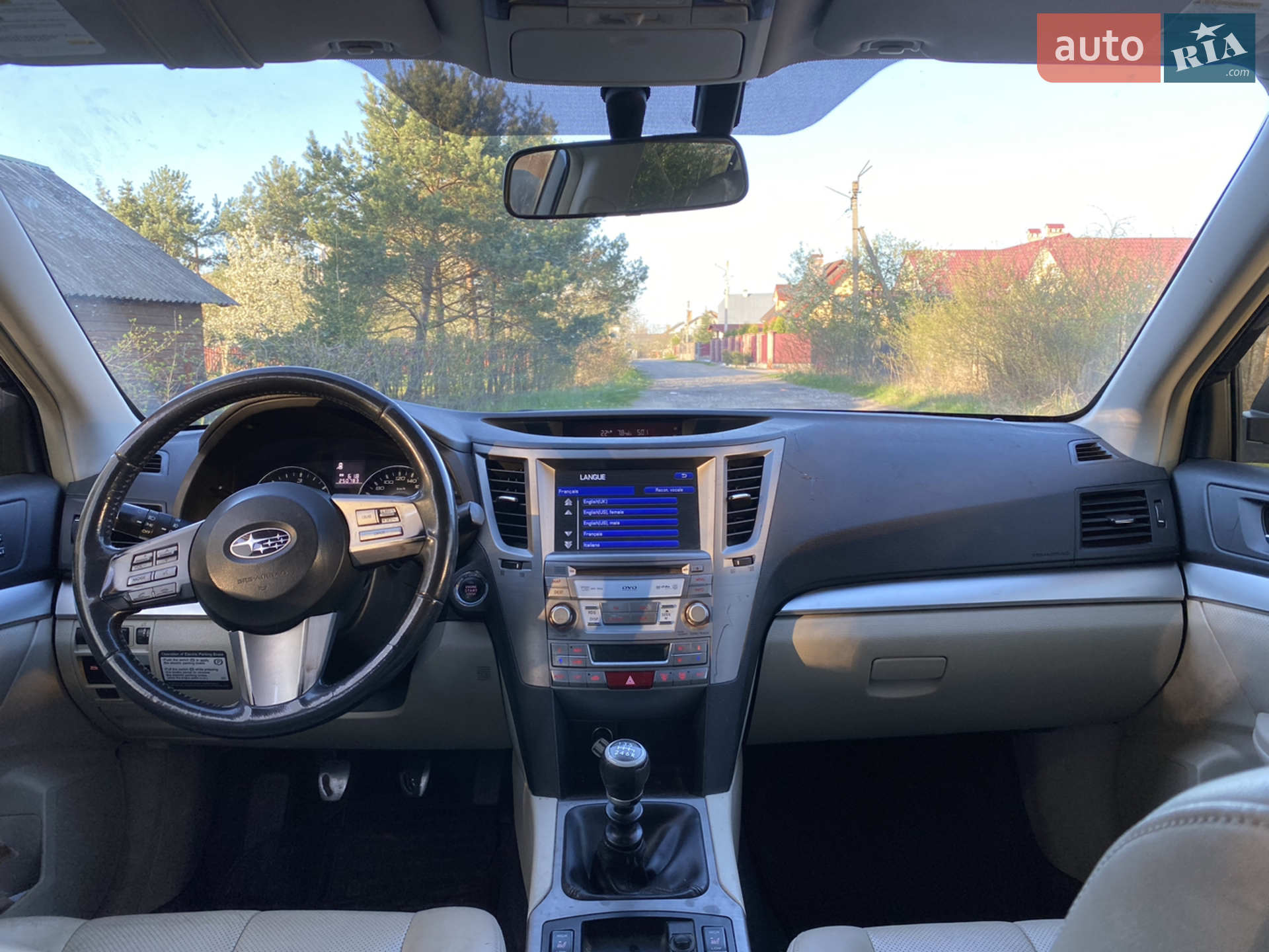 2010 Subaru Outback - мініатюра 11