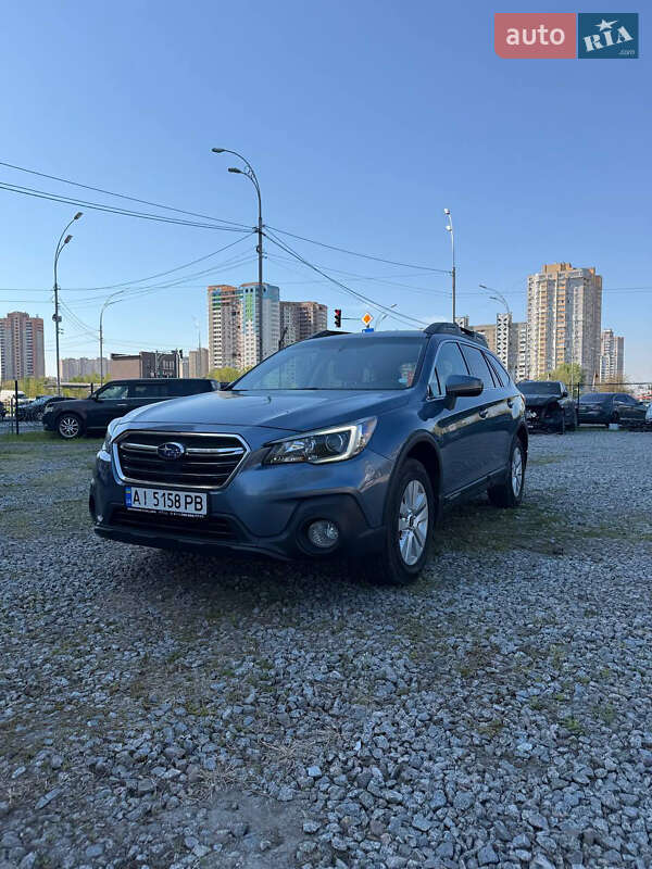Subaru Outback 2017