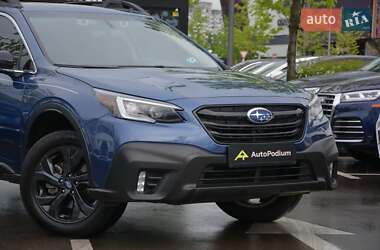Універсал Subaru Outback 2020 в 