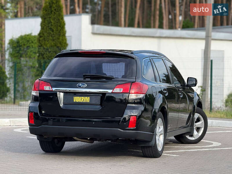 Універсал Subaru Outback 2013 в Києві