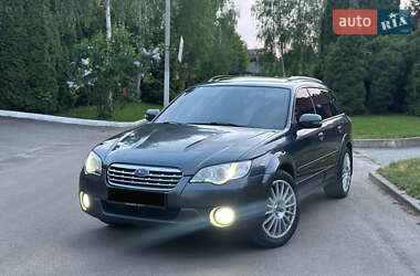 Универсал Subaru Outback 2008 в Киеве