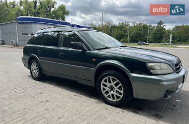 Универсал Subaru Outback 2002 в Киеве