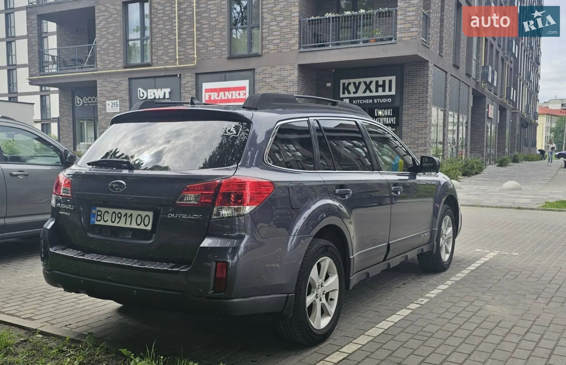 2013 Subaru Outback - мініатюра 5