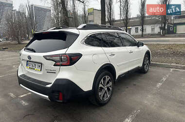 Универсал Subaru Outback 2020 в 
