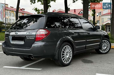 Универсал Subaru Outback 2008 в 