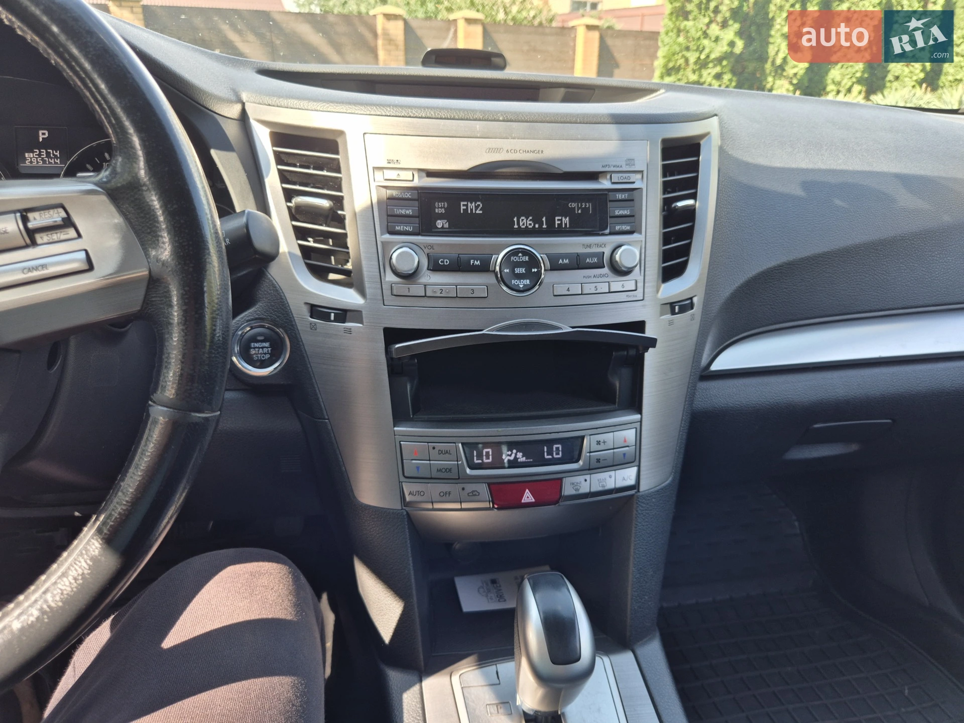 2011 Subaru Outback - мініатюра 12