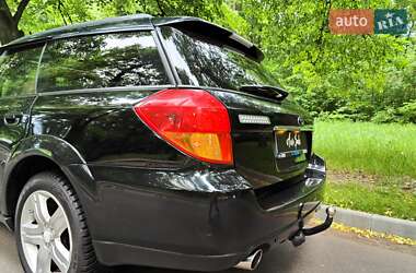 Универсал Subaru Outback 2004 в 