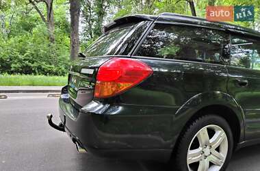 Универсал Subaru Outback 2004 в 