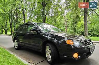 Универсал Subaru Outback 2004 в 