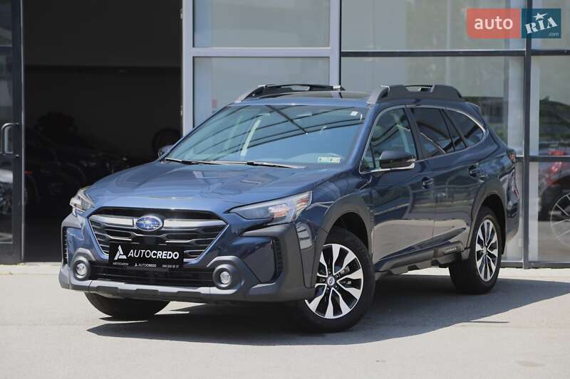 Subaru Outback 2023