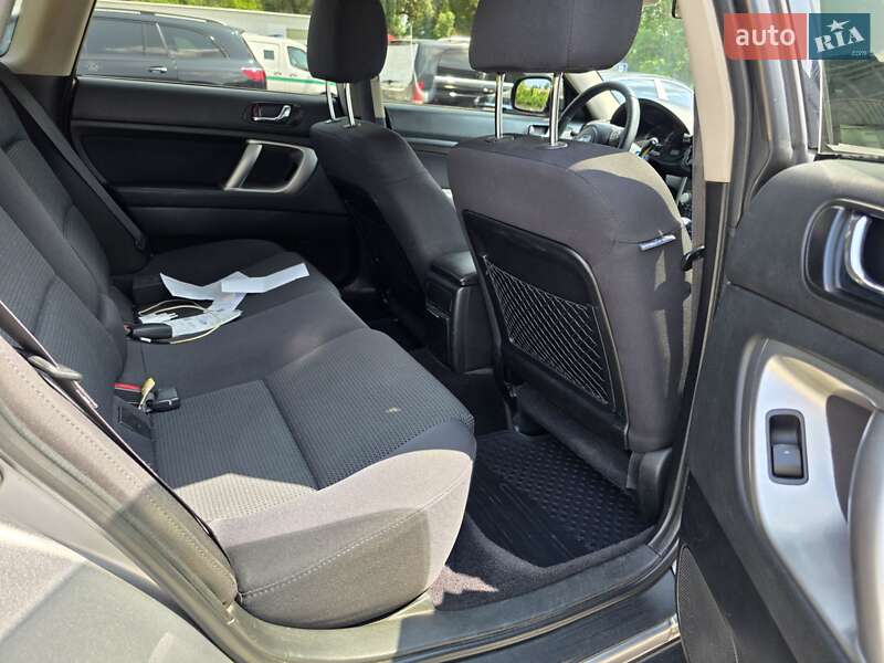 Универсал Subaru Outback 2008 в Днепре фото 9 Универсал Subaru Outback 2008 в Днепре