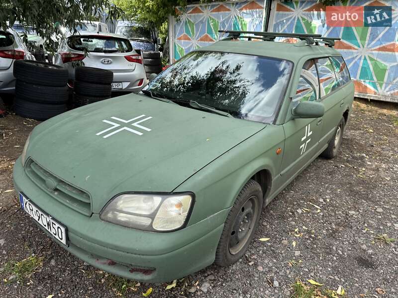 Subaru Outback 2000