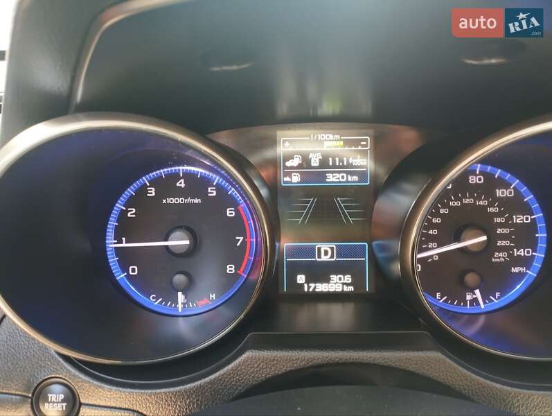 Универсал Subaru Outback 2015 в Софиевской Борщаговке