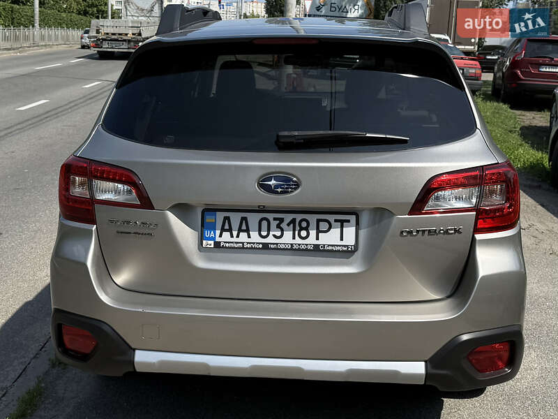 Subaru Outback 2017