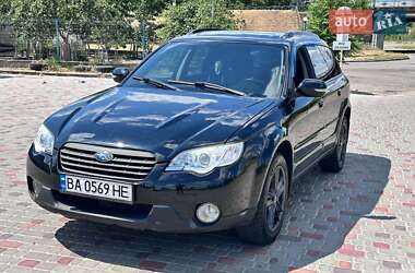 Универсал Subaru Outback 2006 в Кропивницком