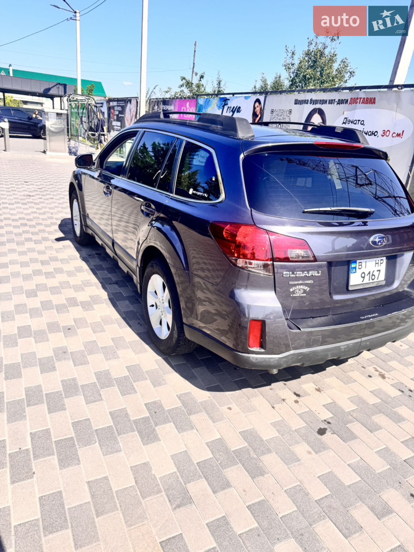 2012 Subaru Outback - мініатюра 5