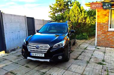 Универсал Subaru Outback 2015 в Харькове