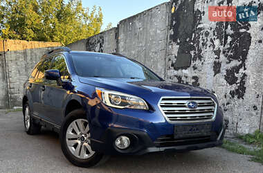 Універсал Subaru Outback 2015 в Харкові