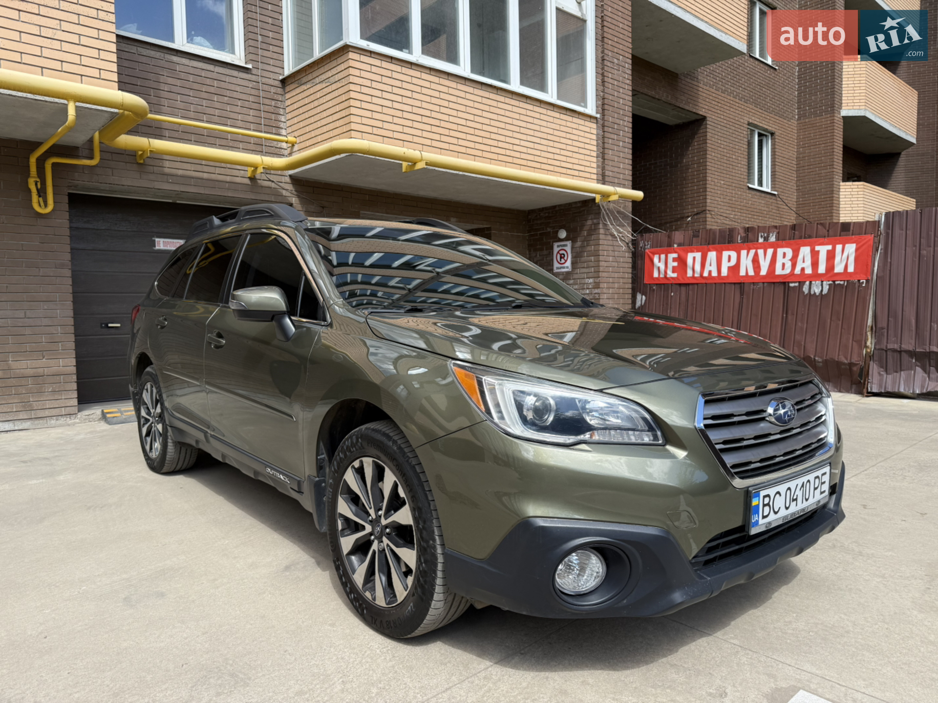 2016 Subaru Outback - мініатюра 9