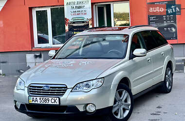 Універсал Subaru Outback 2007 в Харкові