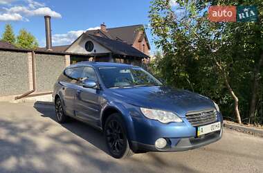 Універсал Subaru Outback 2008 в Києві