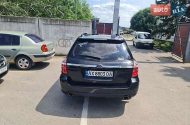 Універсал Subaru Outback 2006 в Мерефа