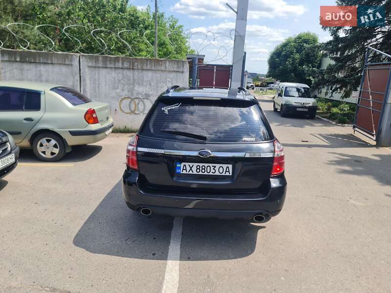 Універсал Subaru Outback 2006 в Мерефа