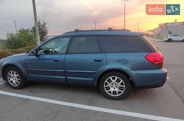Универсал Subaru Outback 2005 в 
