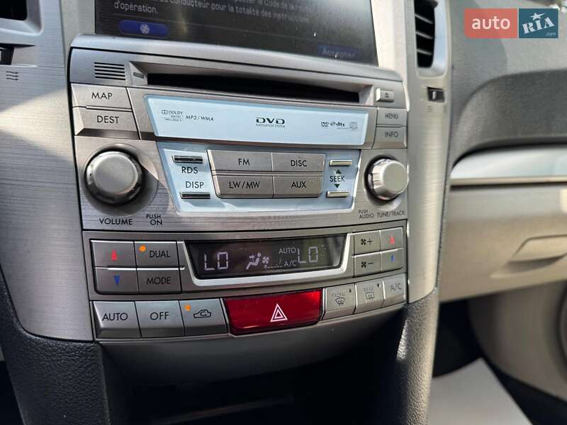 Універсал Subaru Outback 2010 в Запоріжжі