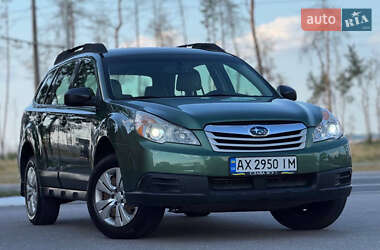 Универсал Subaru Outback 2011 в Харькове