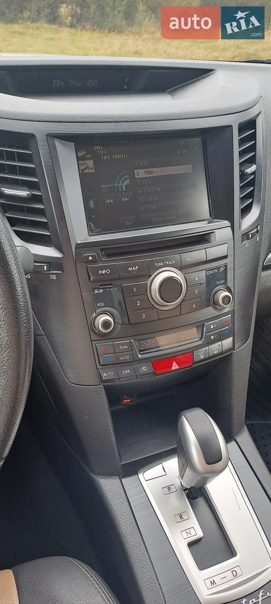 2014 Subaru Outback - мініатюра 14