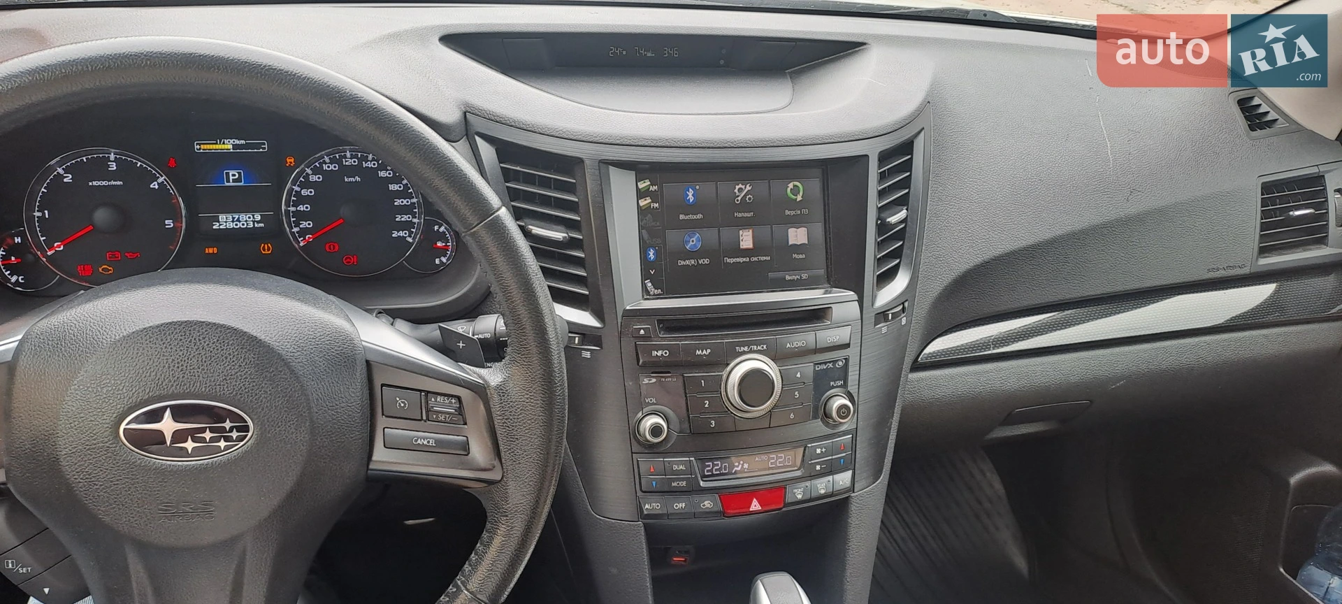 2014 Subaru Outback - мініатюра 15