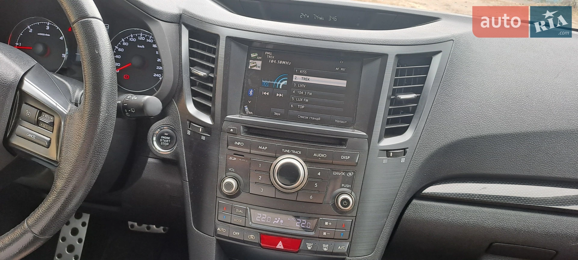 2014 Subaru Outback - мініатюра 17