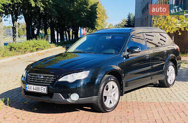 Универсал Subaru Outback 2008 в Харькове