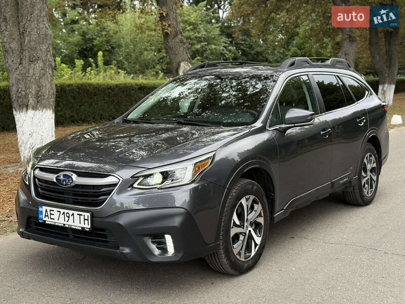 Subaru Outback 2020