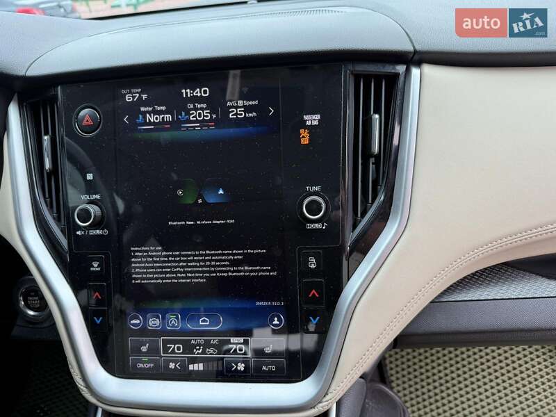 Універсал Subaru Outback 2019 в Одесі фото 27 Універсал Subaru Outback 2019 в Одесі